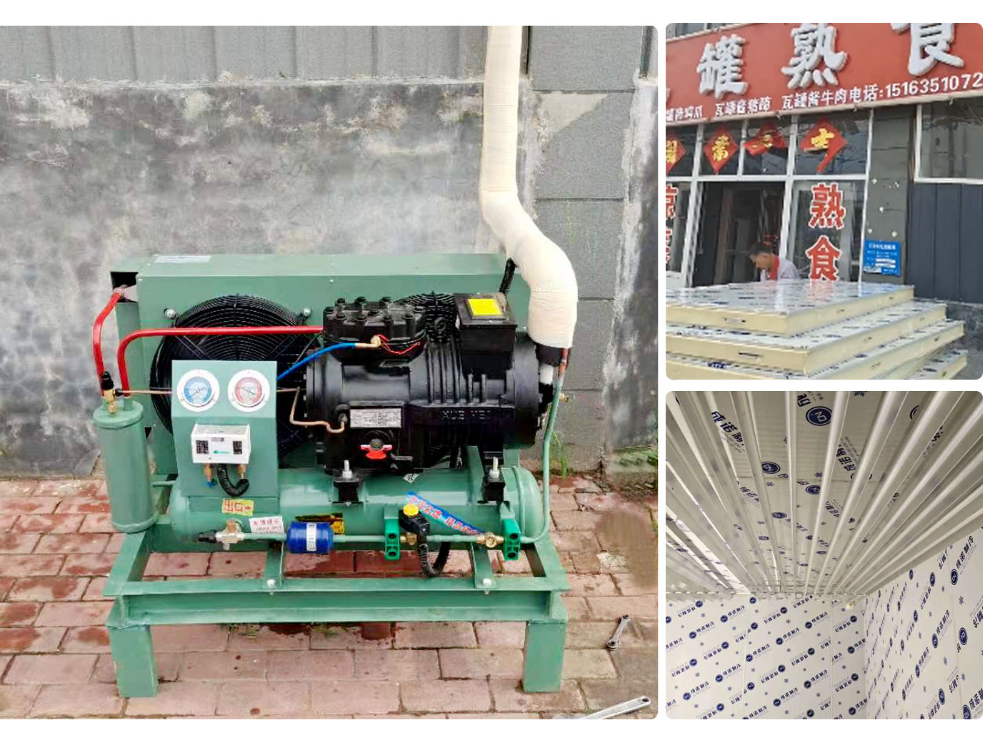 �߹���ʳ�����